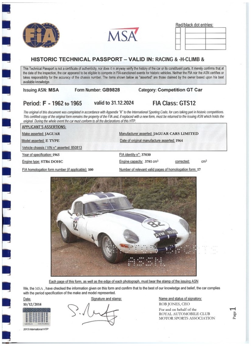 jaguar-e-type-roadster---fia-semi-lightweight