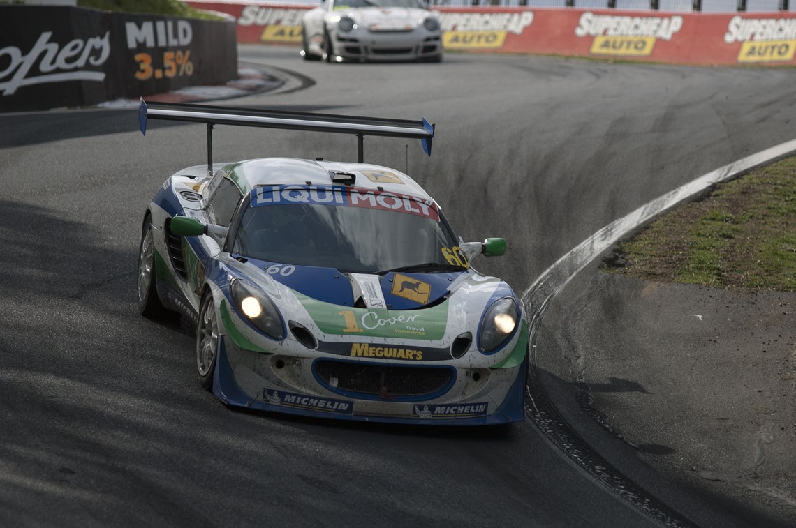 motionsport-lotus-elise