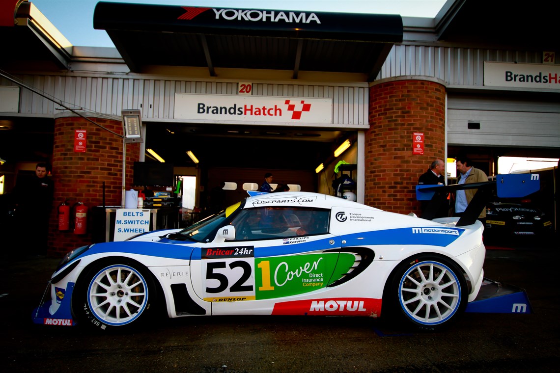 motionsport-lotus-elise