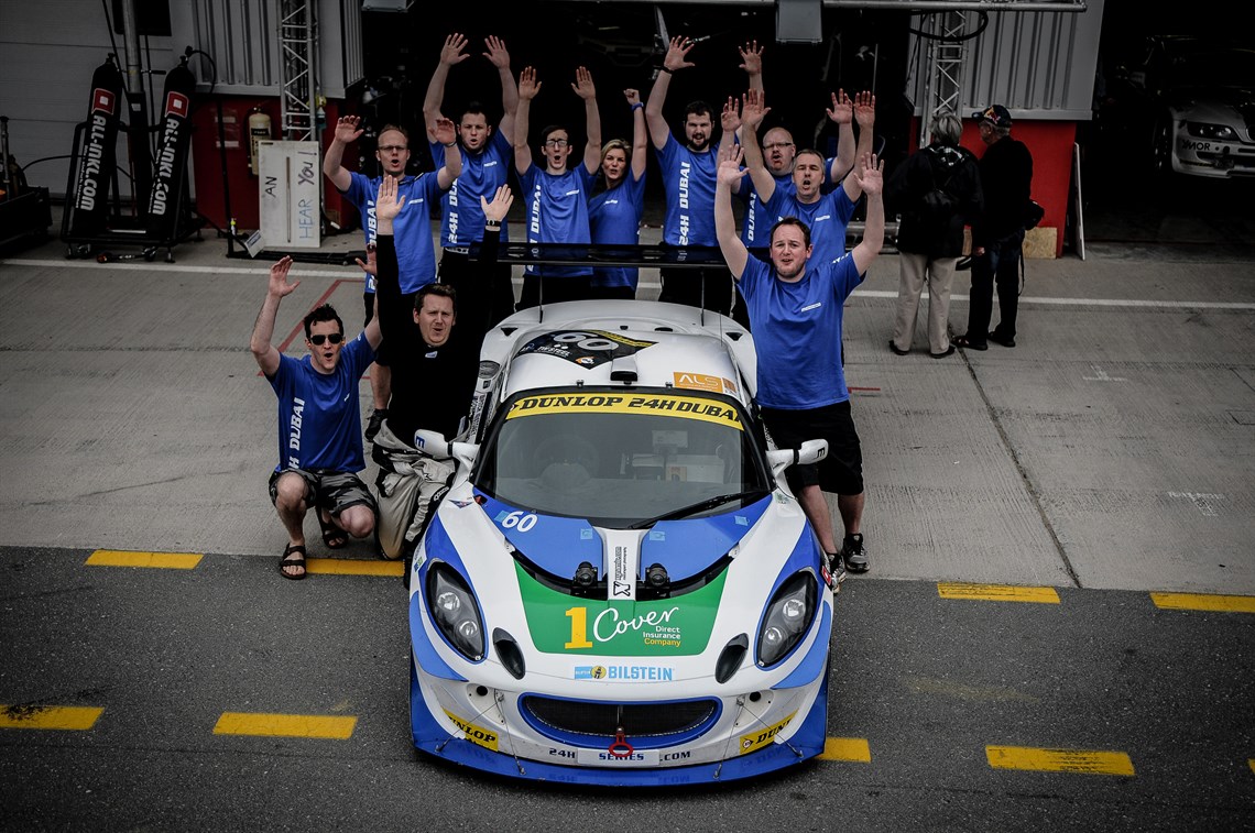 motionsport-lotus-elise