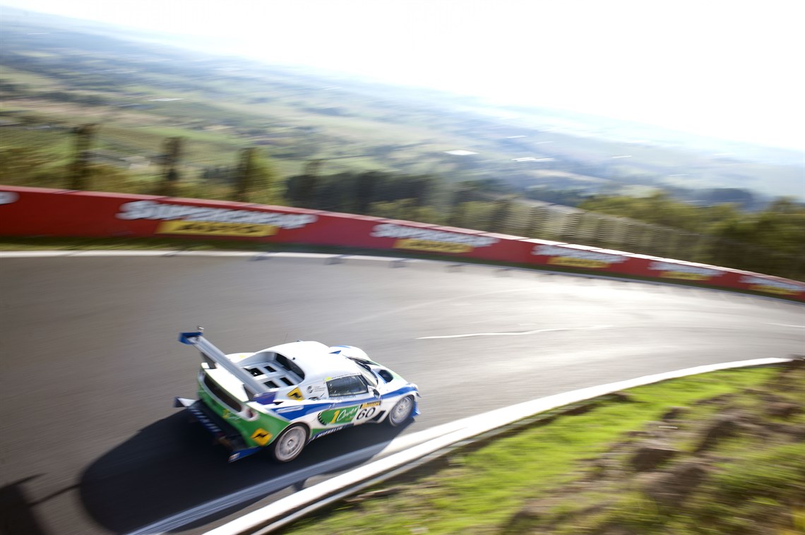 motionsport-lotus-elise