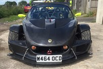sold-lotus-340r-audi-18-turbo-carbon-body