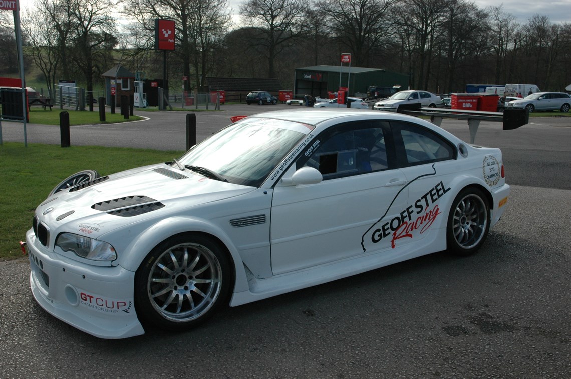 Бмв м3 gtr e46