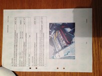 sold---fia-jaguar-low-drag-e-type-1963