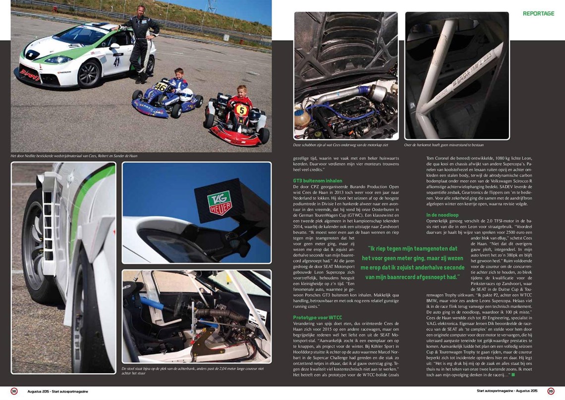 seat-leon-supercopa-lr