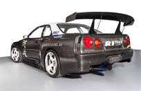new-price-the-famouse-amuse-carbon-r34