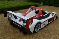 radical-sr8-rx-29litre