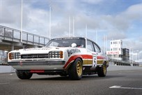 group-one-capri-with-fia-htp-papers