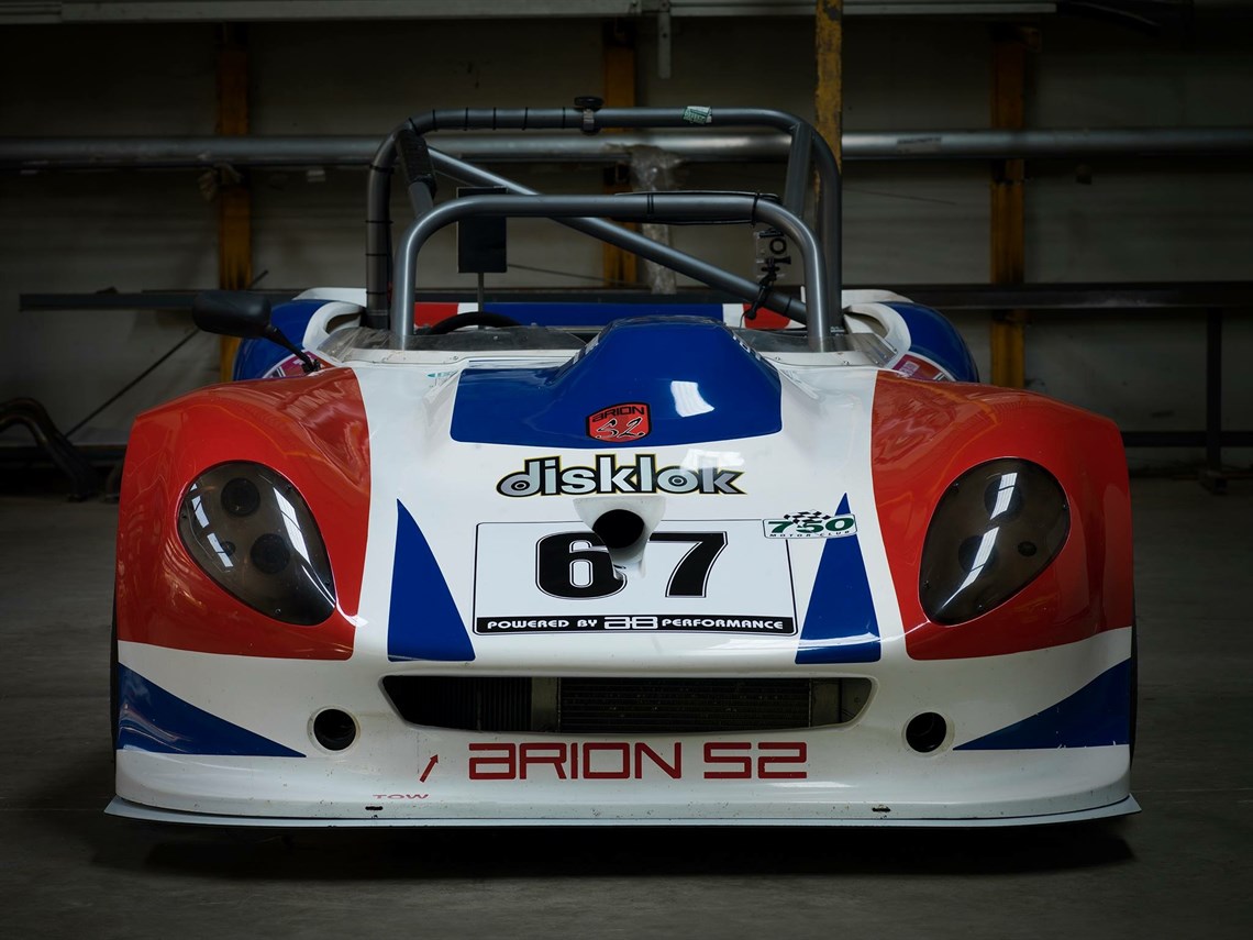 ab-performance-arion-s2