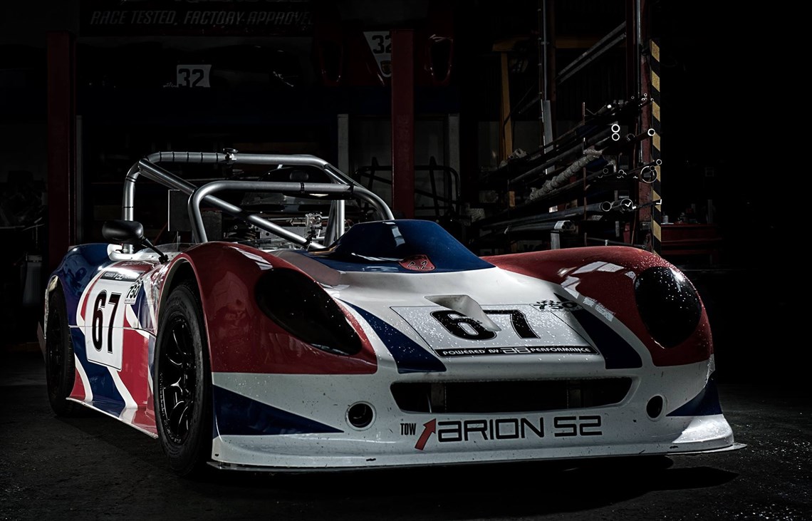 ab-performance-arion-s2