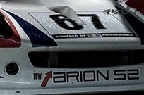 ab-performance-arion-s2