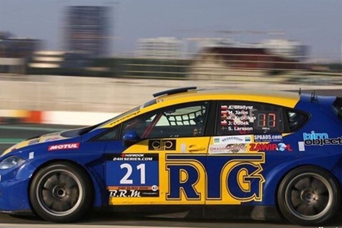 seat-leon-supercopa-for-sale