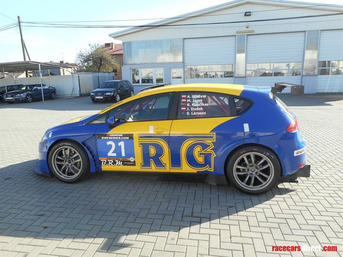 seat-leon-supercopa-for-sale