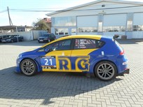 seat-leon-supercopa-for-sale