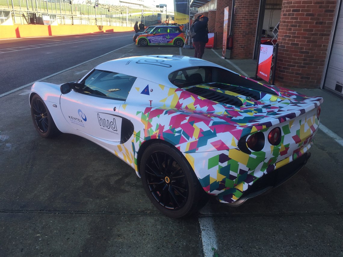 Everprof lotus s2