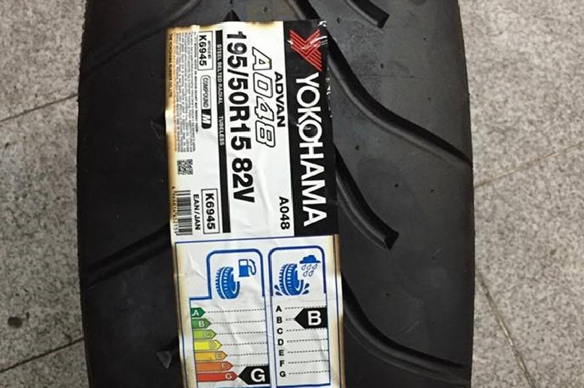 YOKOHAMA A048 195/50 R15