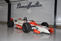 1978-shadow-dn9a-f1-car