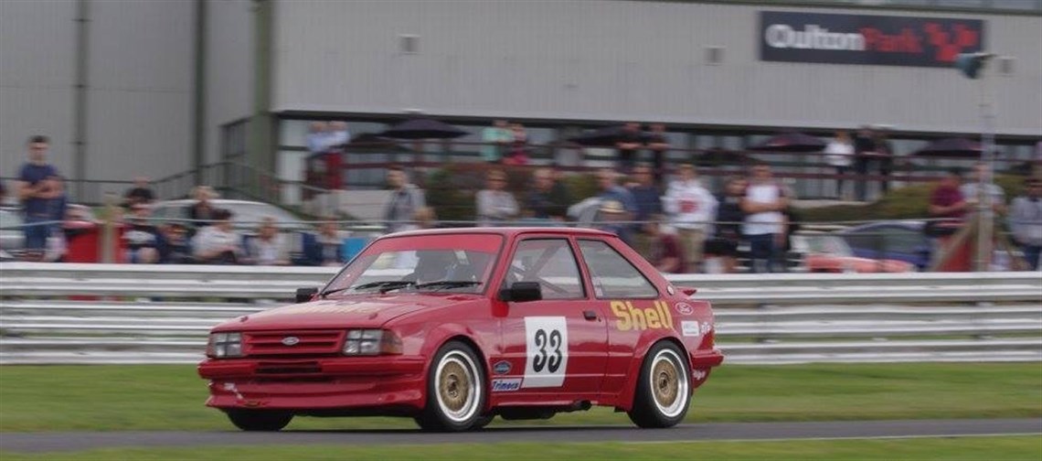 Ford rs 1600