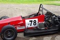 Force Empire HC chassis number 24 rolling chasis. See text for options.