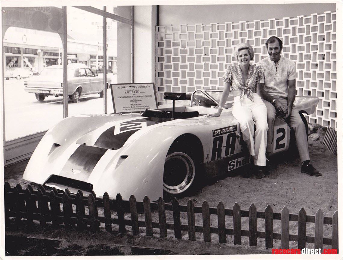 1971-chevron-b19