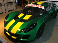 lotus-exige-s2-260-cup-2010-rarely-available
