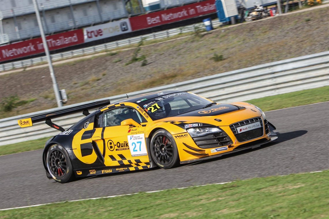 audi-r8-lms-cup