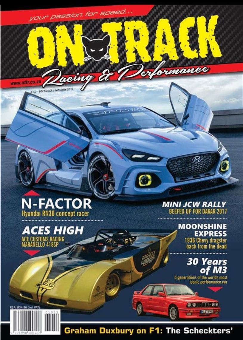 maranello-sports-prototype-418sp-001