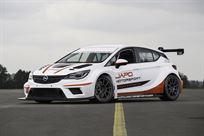 astra-tcr-place-offer