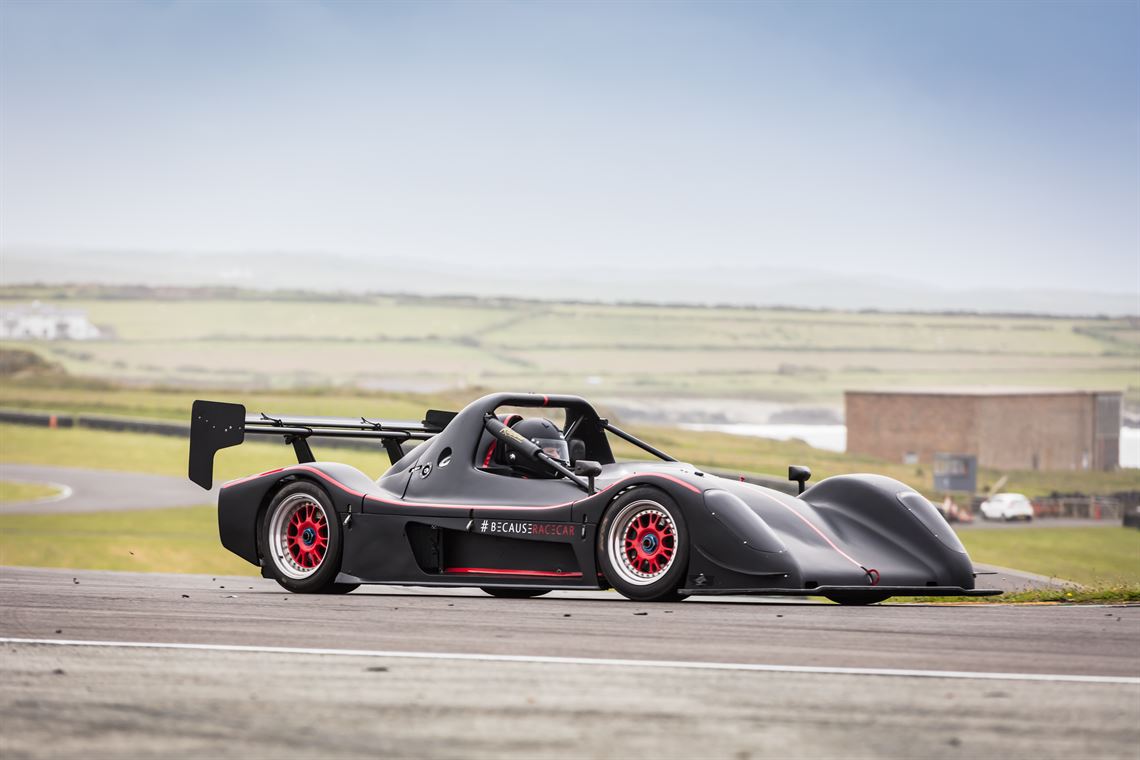 radical-sr3--2016-bikesports-champion-reduced