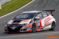 honda-civic-tcr-2017