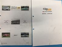 renault-clio-cup-2-racecar-reduced-price