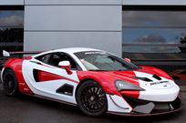 new-mclaren-570s-gt4---vat-qualifying