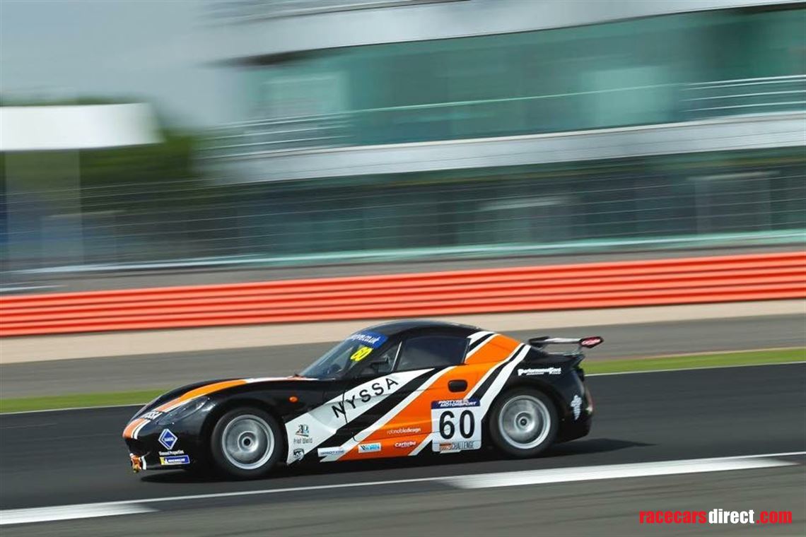 ginetta-g40-gt5-challenge-2017