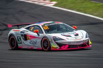 2017-gt4-mclaren-570s