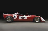 royale-rp17-sports-racer-chassis-number-pr172