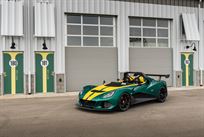 2017-lotus-3-eleven