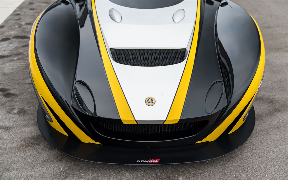 Lotus 2-Eleven (2007) (Neu (gemäss Beschreibung)) in Flawil für CHF 38 Lotus 2-Eleven (2007) (Neu (gemäss Beschreibung)) in Flawil für CHF 38