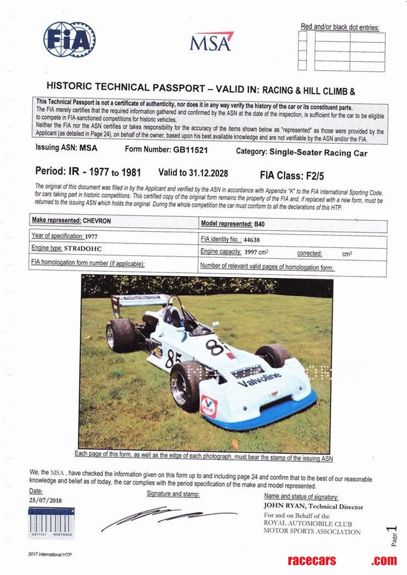 1977-chevron-b40-f2-chassis-05